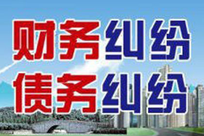 股东需对公司欠款负责吗？